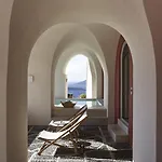 Bordeaux Hotel Fira (Santorini)