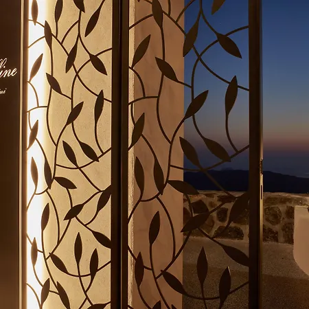 Bordeaux Hotel Fira (Santorini)